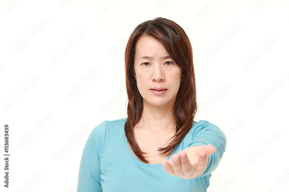 angry Japanese woman requests something angry Japanese woman requests something