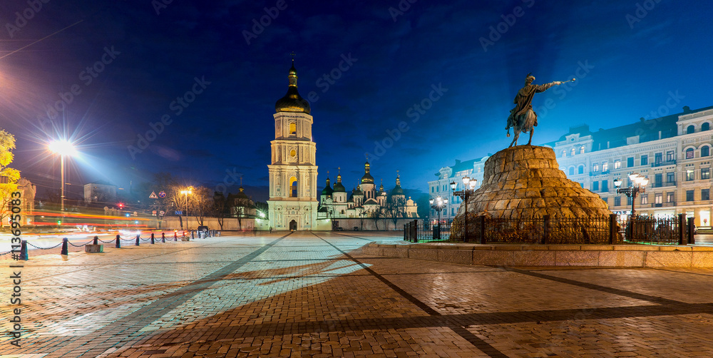 Naklejka premium Sophia square in Kyiv