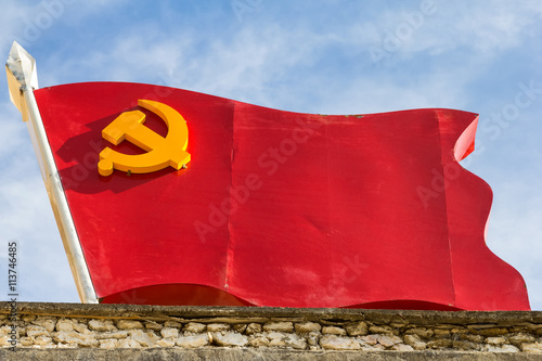 Flag of the Chinese Communist Party.