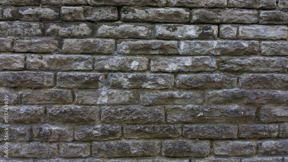 background texture of stone wall. pavement background texture of stone wall. pavement