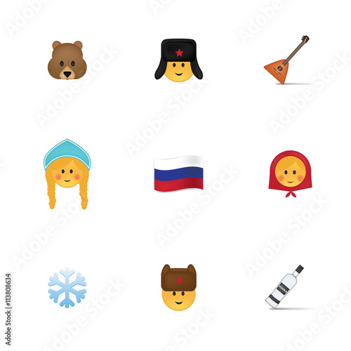 Set of russian outline emoticon vector isolated on white background. Emoji vector. Smile icon set. Emoticon icon web.