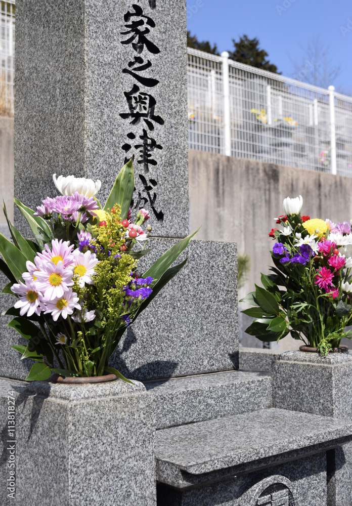 日本の墓 日本の墓
