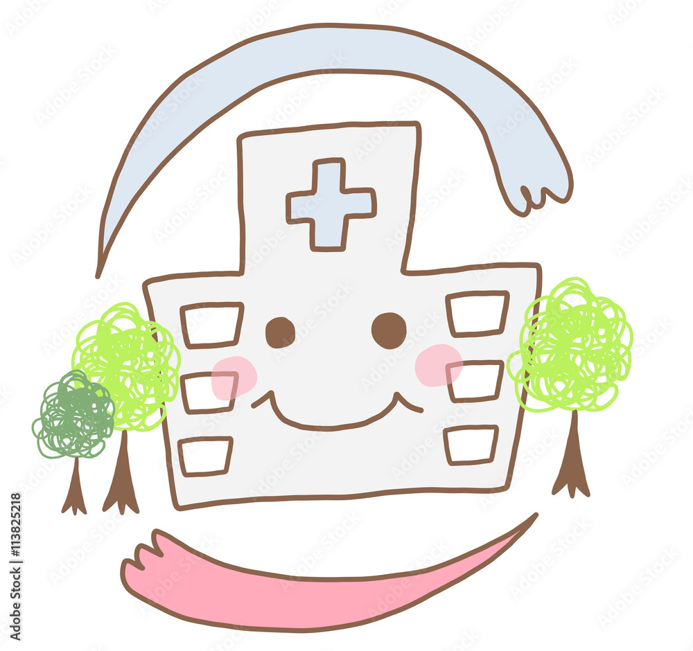 安心できる病院のイメージ 健康 医療のイラスト素材 Stock Illustration Adobe Stock