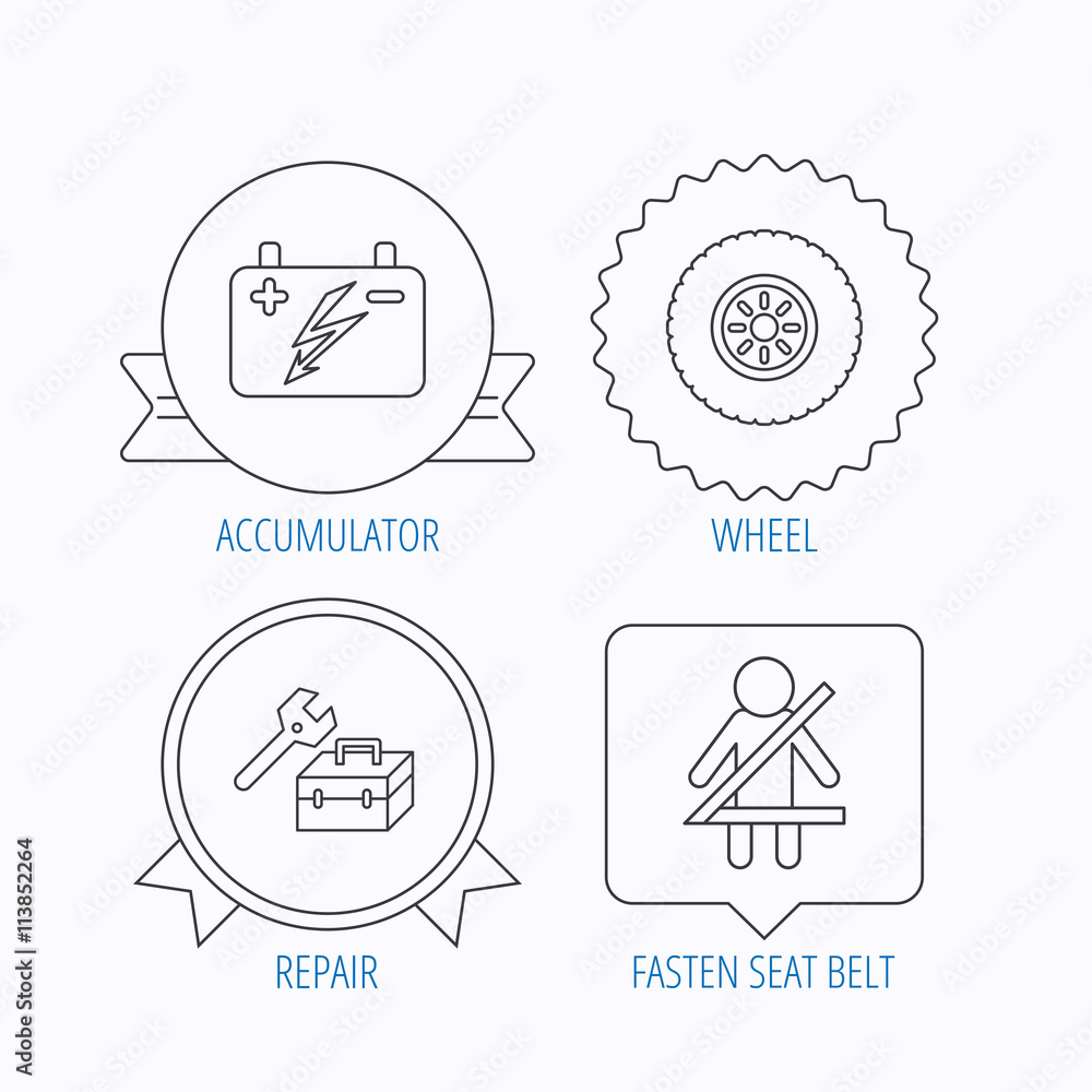 Accumulator, wheel and car service icons. Accumulator, wheel and car service icons.
