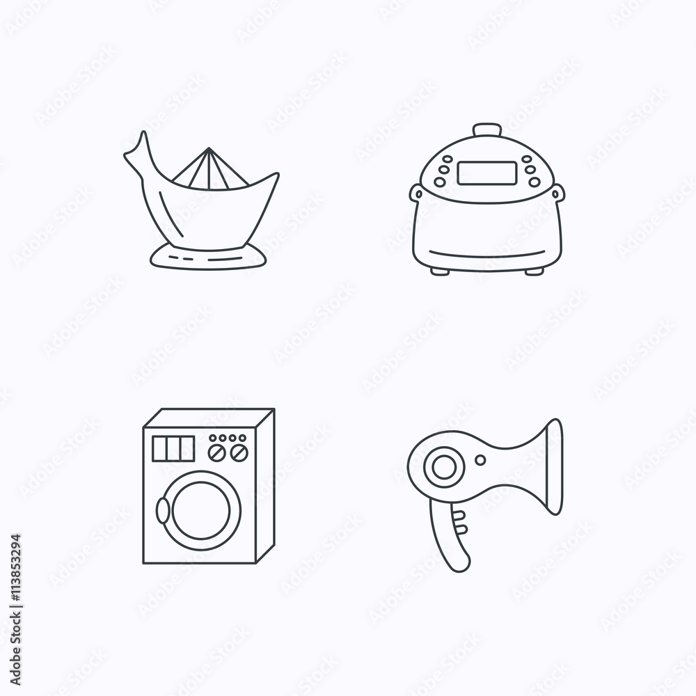 Washing machine, multicooker and hair dryer icons.