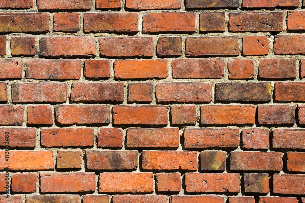 Obraz premium Brick wall background