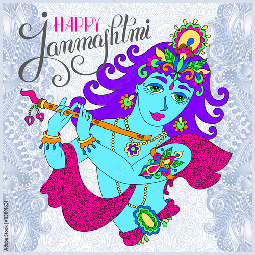 god lord Krishna with hand lettering inscription happy janmashtm photo