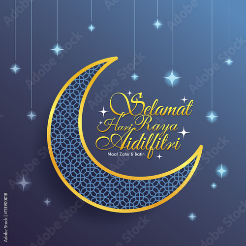 Hari Raya greeting card with decorative crescent moon and starry blue background. Vector illustration. (caption: Fasting Day of Celebration, I seek forgiveness, physically and spiritually)