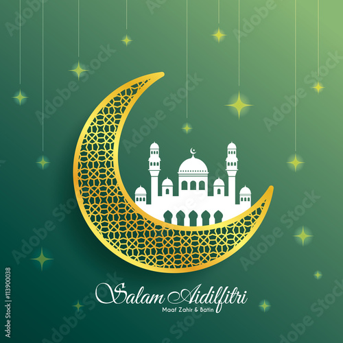 Hari Raya greeting card with golden crescent moon and mosque on starry green background. Vector illustration. (caption: Fasting Day of Celebration, I seek forgiveness, physically and spiritually)