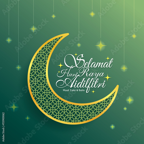 Hari Raya greeting card with decorative crescent moon and starry green background. Vector illustration. (caption: Fasting Day of Celebration, I seek forgiveness, physically and spiritually)