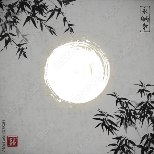 Bamboo trees and the Moon hand-drawn with ink in traditional Japanese painting style sumi-e. Contains hieroglyph - double luck.