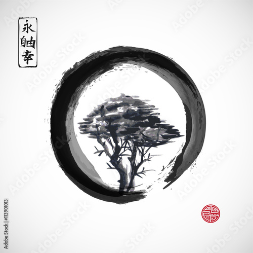 Set of compositions reprezenting four seasons. Sakura branch, bamboo, chrysanthemum and red maple leaves. Traditional Japanese ink painting sumi-e. Contains hieroglyph - happiness, luck.