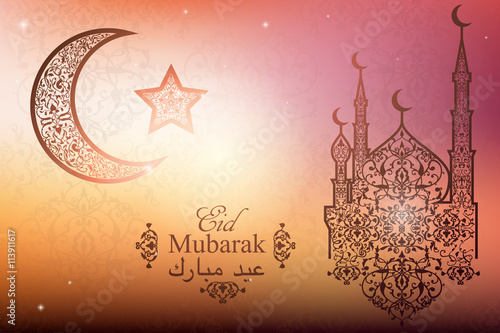 English translate Eid Mubarak. Beautiful Mosque, Crescent and Star on blurred background. Islamic celebration greeting card