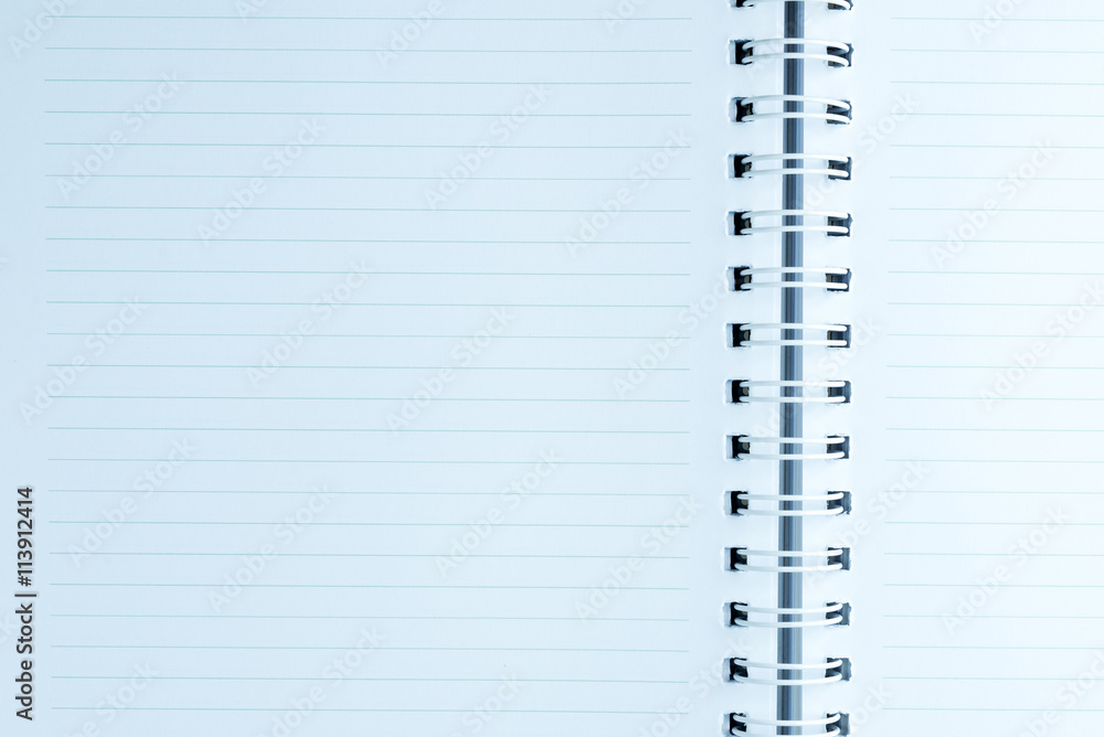 White paper note with line. White paper note with line.
