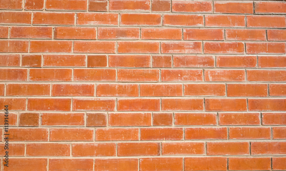 Obraz premium Brick Gackground