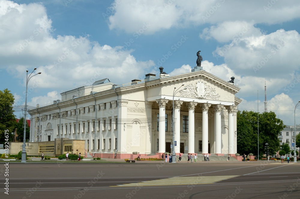 Fototapeta premium The Gomel regional drama theatre