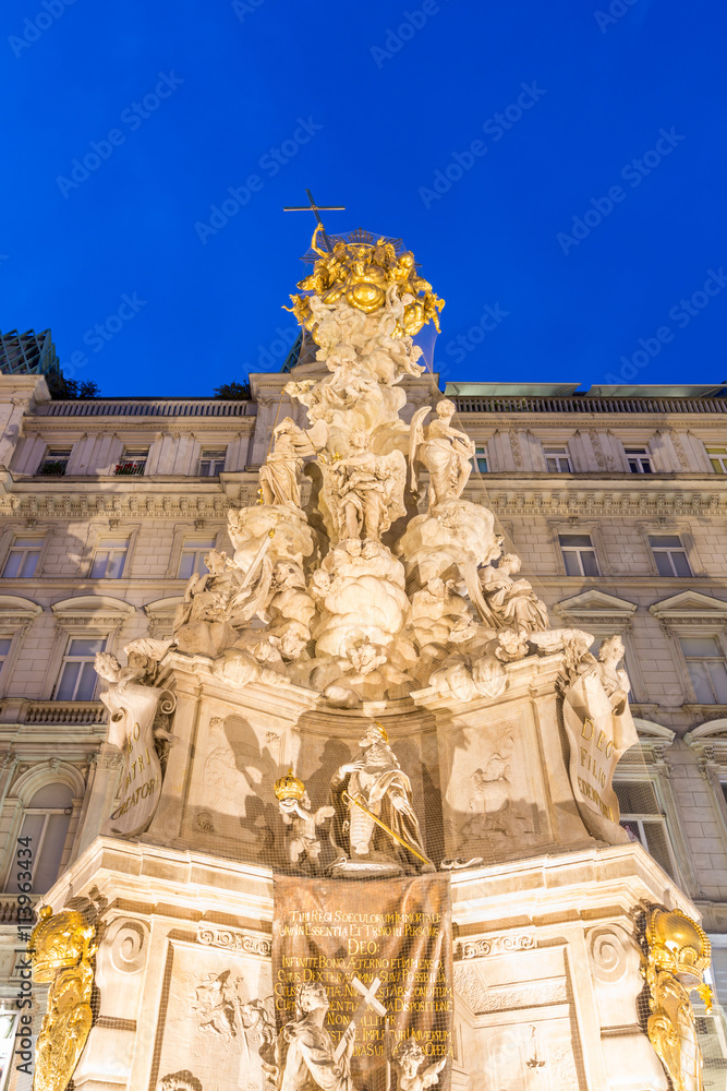 Vienna, Austria Plague Monument