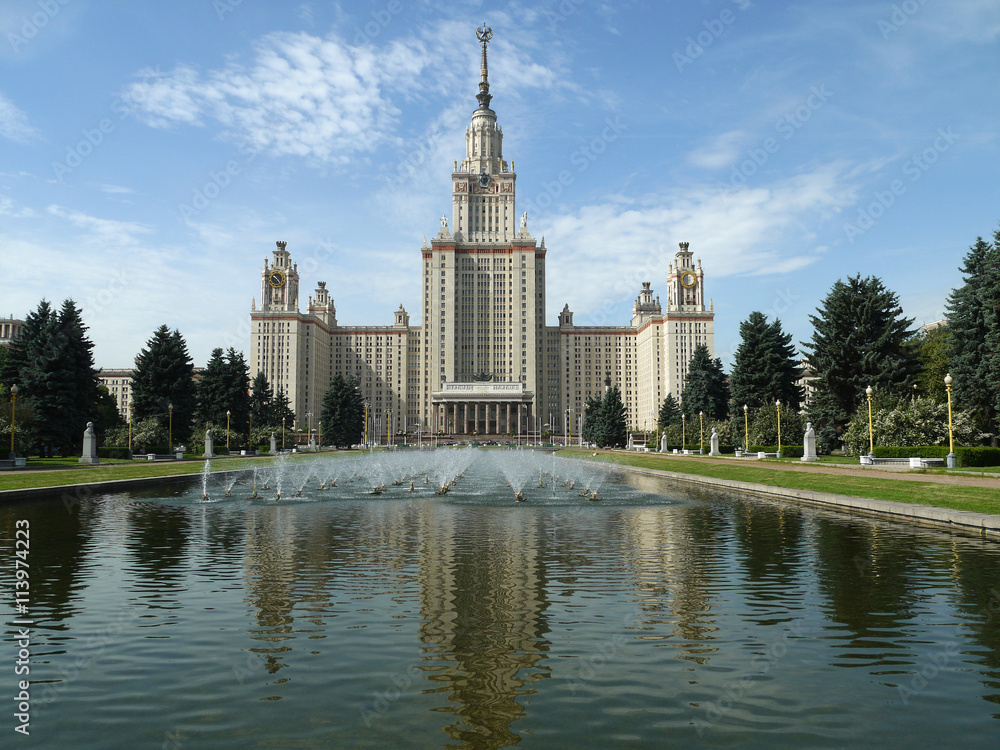 Lomonossov Universität in Moskau StockFoto Adobe Stock