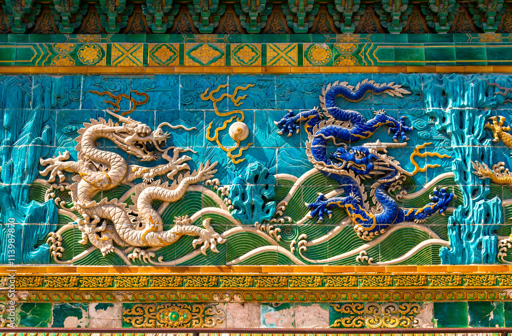 The Nine-Dragon Wall at Beihai park in Beijing, China