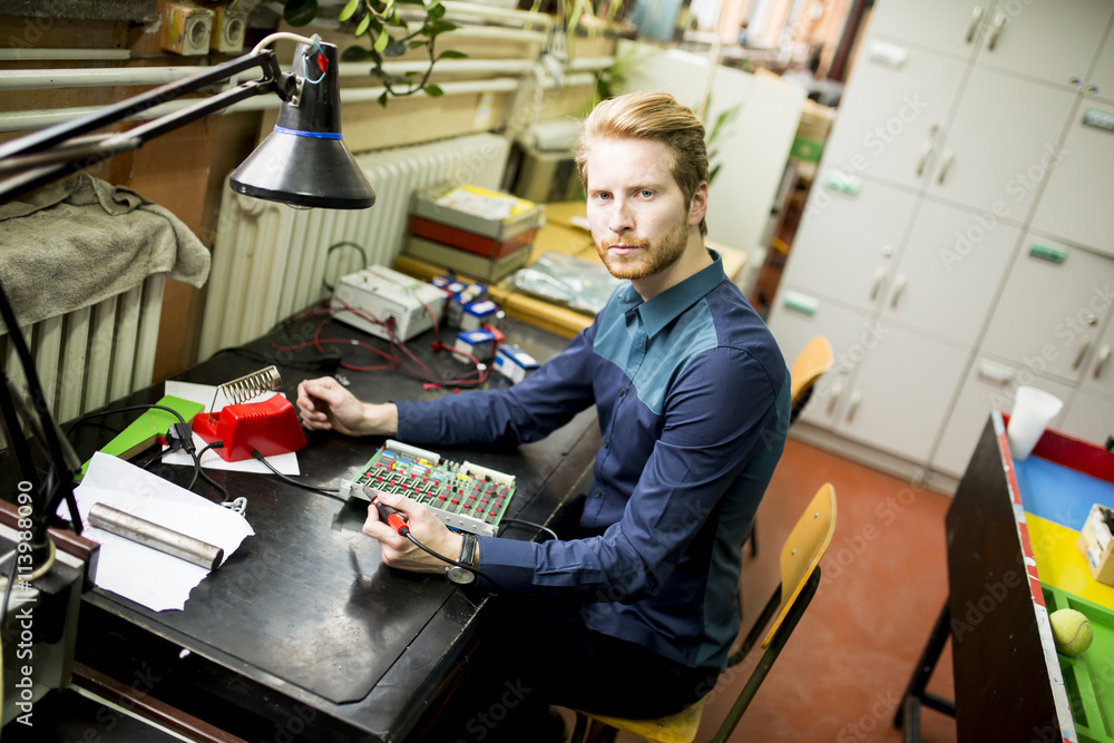 Young engineer Young engineer