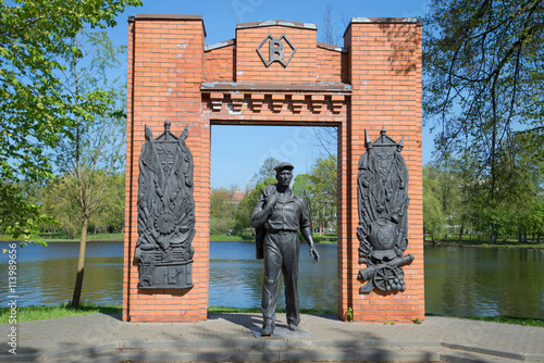 Monument to the working plant them. Voskova on the lake. Sestroretsk, Russia photo