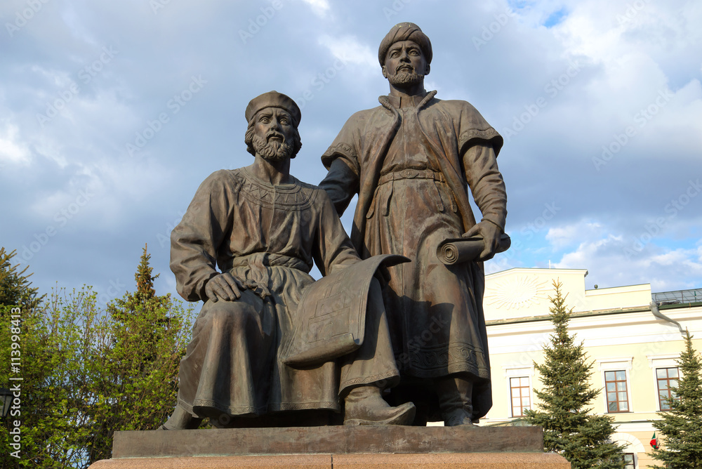 Fototapeta premium A monument to architects of Kazan Kremlin. Kazan, Tatarstan