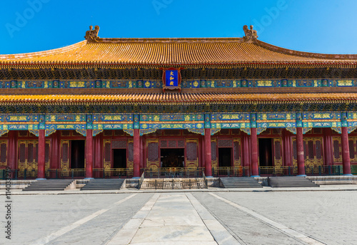 Wallpaper Mural Hall of Supreme Harmony, Forbidden City in Beijing, China Torontodigital.ca