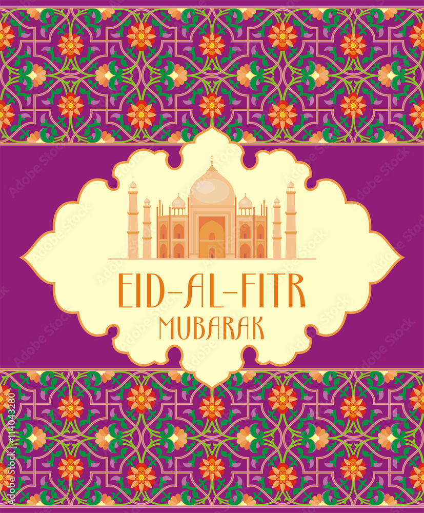 Eid al fitr greeting card with the image of an mosque and pattern in Moorish style
Eid al fitr greeting card with the image of an mosque and pattern in Moorish style