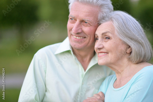 mature couple in summer park