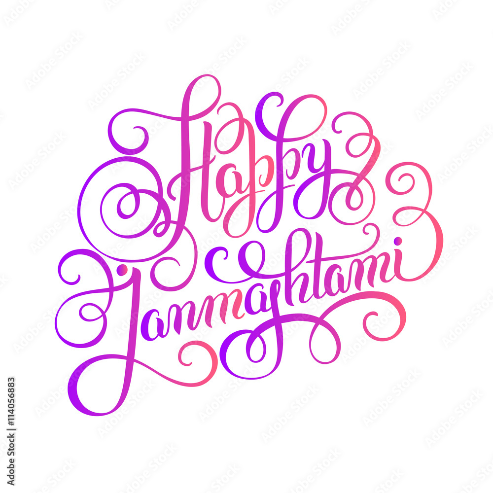 happy krishna janmashtami hand lettering inscription typography 