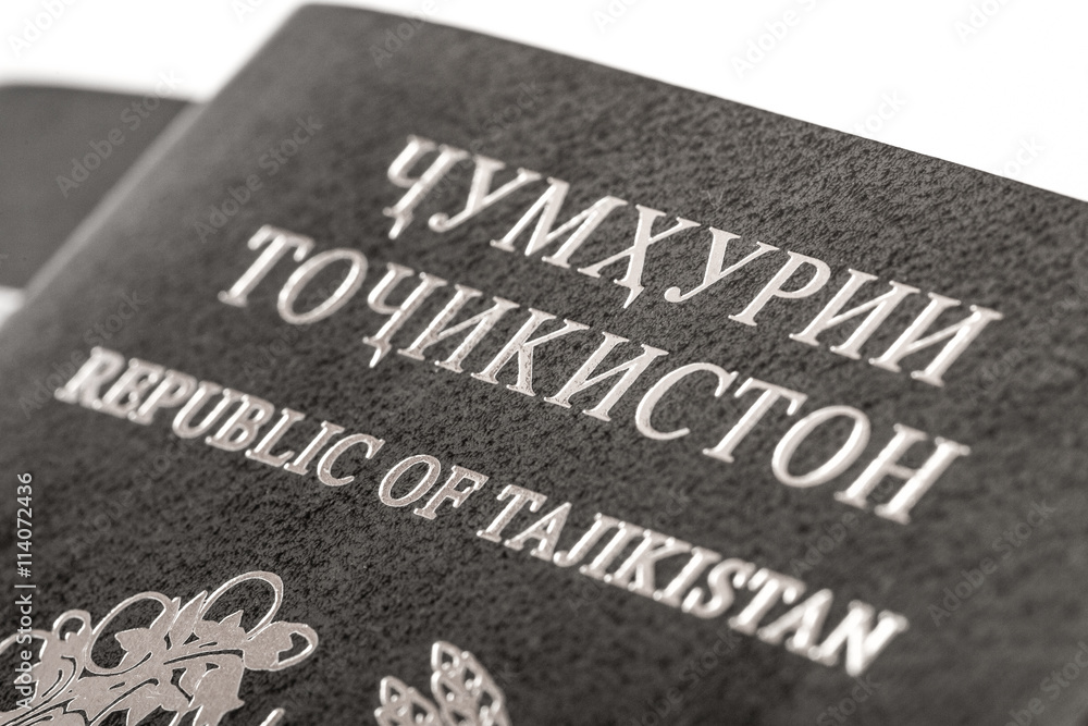 Fototapeta premium The bio-metric passport of citizen of the Republic of Tajikistan in traveling abroad with tajik citizenship