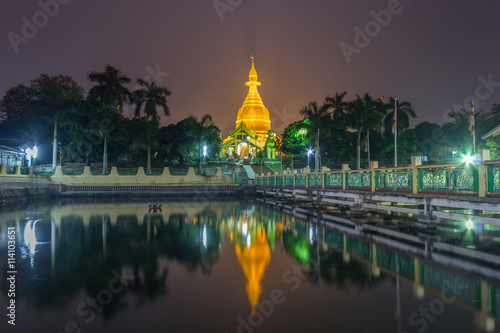 Maha Wizaya Pagoda, Yangon (Rangoon), Myanmar (Burma), Asia photo