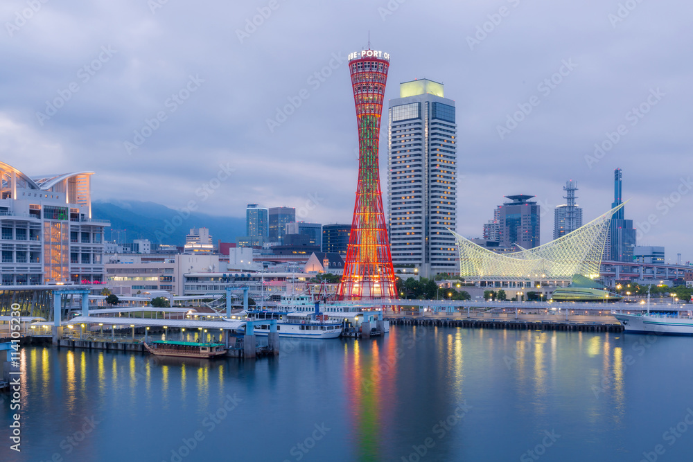 Fototapeta premium Port of Kobe Tower
