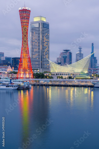 Port of Kobe Tower