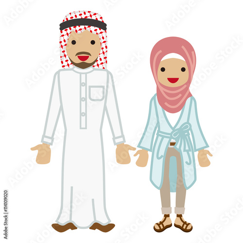 Muslim Couple