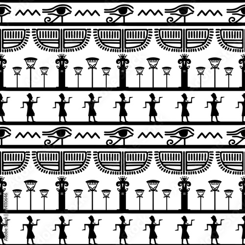 Egyptian seamless pattern