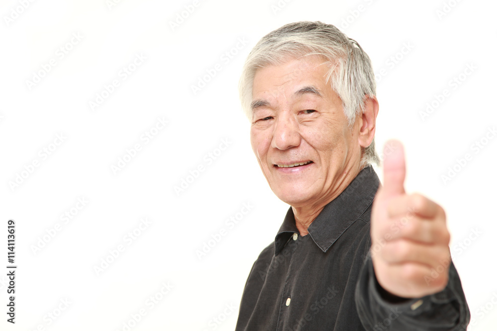順調な高齢者 順調な高齢者