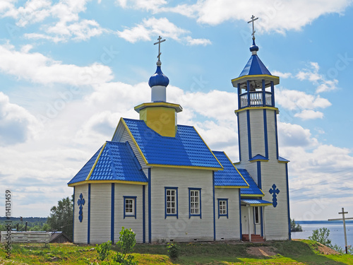 Orthodox church in the village photo