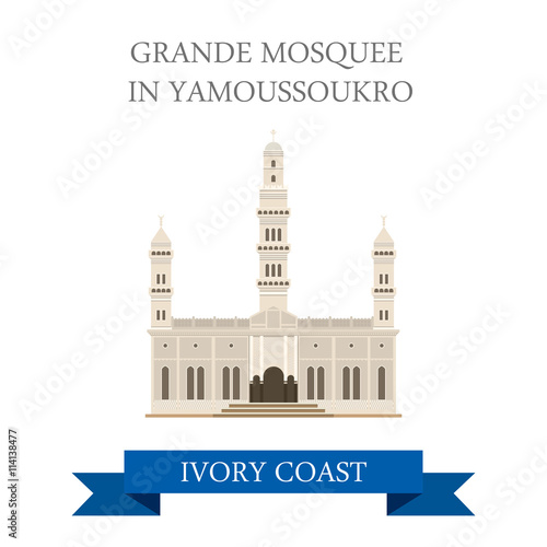 Grande Mosquee in Yamoussoukro Ivory Coast vector illustration