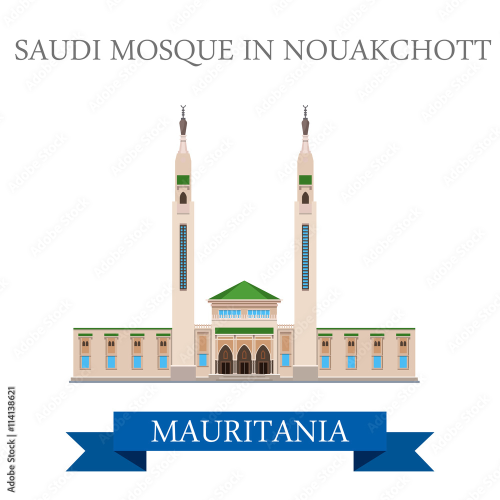 Saudi Mosque in Nouakchott Mauritania Flat vector illustration