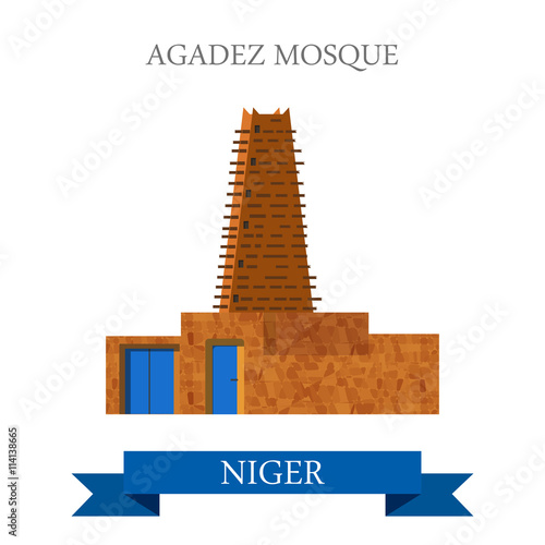 Agadez Mosque in Niger. Flat cartoon site vector illustration