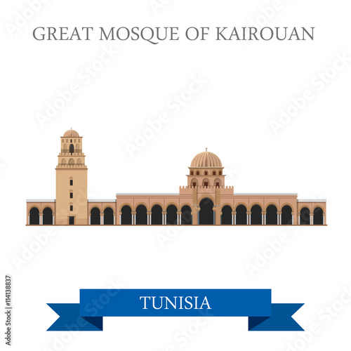 Great Mosque Kairouan Tunisia Flat historic vector illustration photo