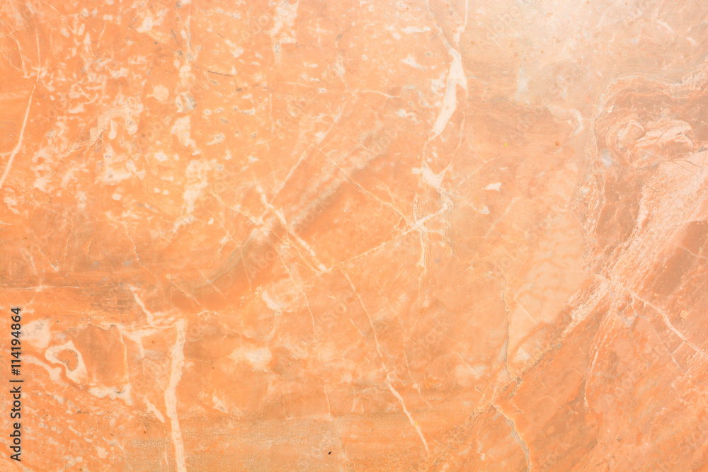 Fototapeta premium Marble texture background