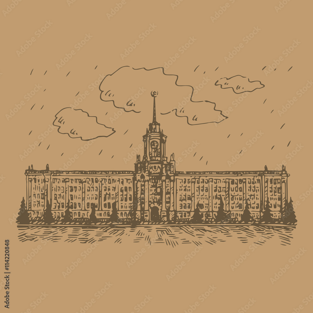 Building of city administration (City Hall) in Ekaterinburg, Russia. Symbol of the city. Sketch by hand. Vector illustration