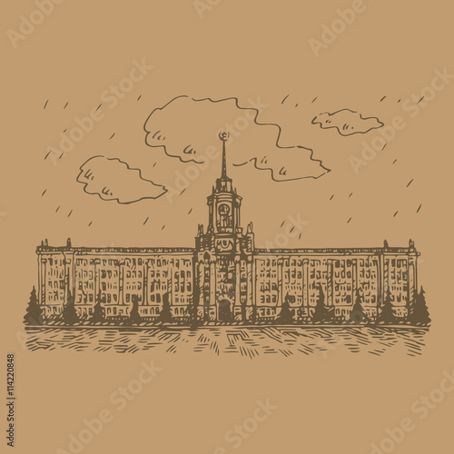 Bild auf Leinwand Building of city administration (City Hall) in Ekaterinburg, Russia