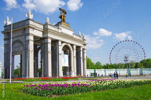 MOSCOW, RUSSIA - May 13, 2015: The All-Russian Exhibition Center photo