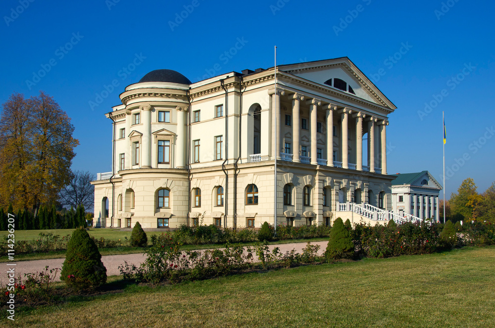 Razumovsky palace in Baturin, Ukraine