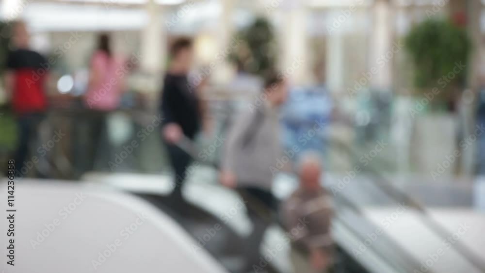 People in blur at the store People in blur at the store