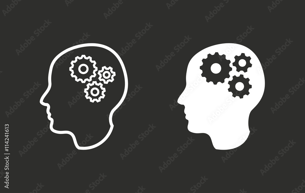 Brain - vector icon. Brain - vector icon.