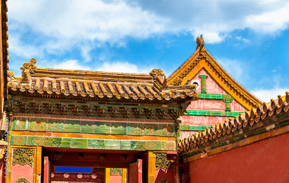 Traditional roofs of the Forbidden City in Beijing Traditional roofs of the Forbidden City in Beijing